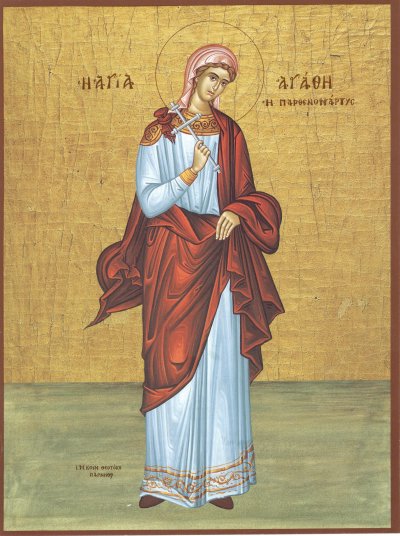 icoana zilei -Agata.jpg
