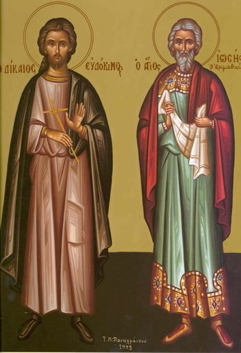 icoana zilei -Dreptul_Evdochim_Iosif_din_Arimateia.jpg