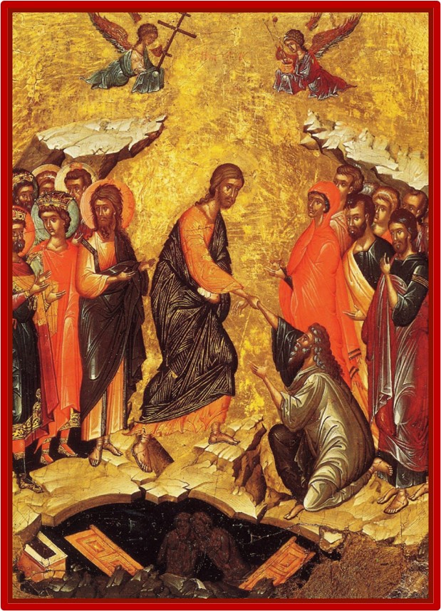 pastorala siluan it