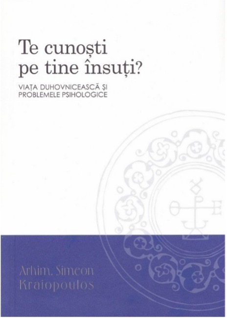 476 lectura