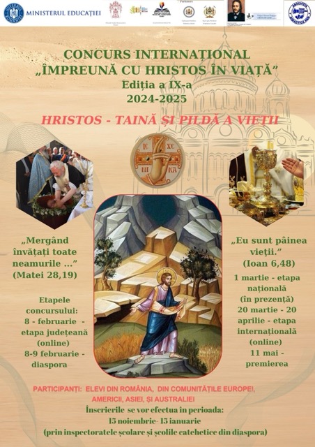 Afişul Concursului dimensioni medie